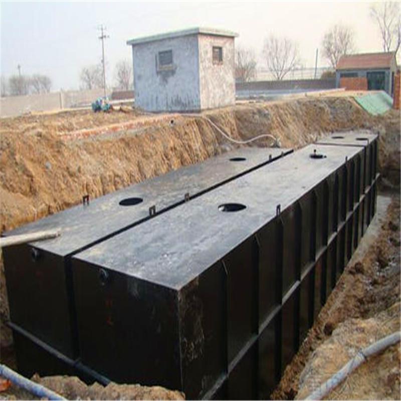 甘肃平凉市污水排放处理系统地埋式一体化生活污水污水处理方案