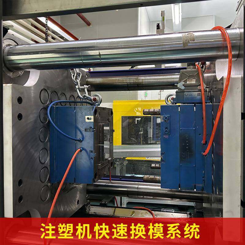 定制电控永磁吸盘快速换模系统磁力模板生产厂家,搬运/仓储/物流设备,其他起重搬运设备,淘宝优惠券,粉丝福利购,淘宝优惠卷