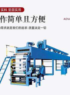 4.8cm白色5cm白色6cm封箱胶带机快递封箱打包高速胶带切割器设备