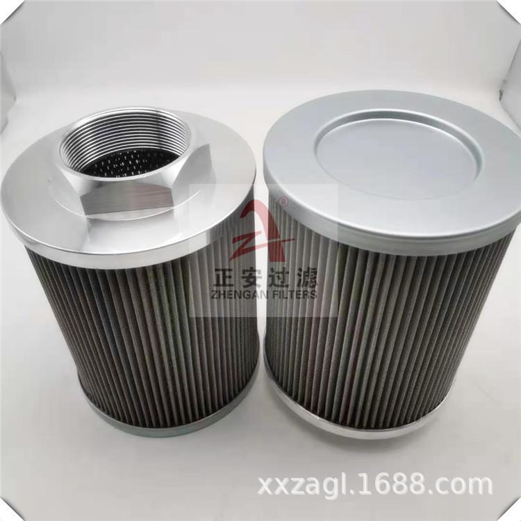 国产循环油泵入口滤芯（OF3-08-3RV-10）厂家供应