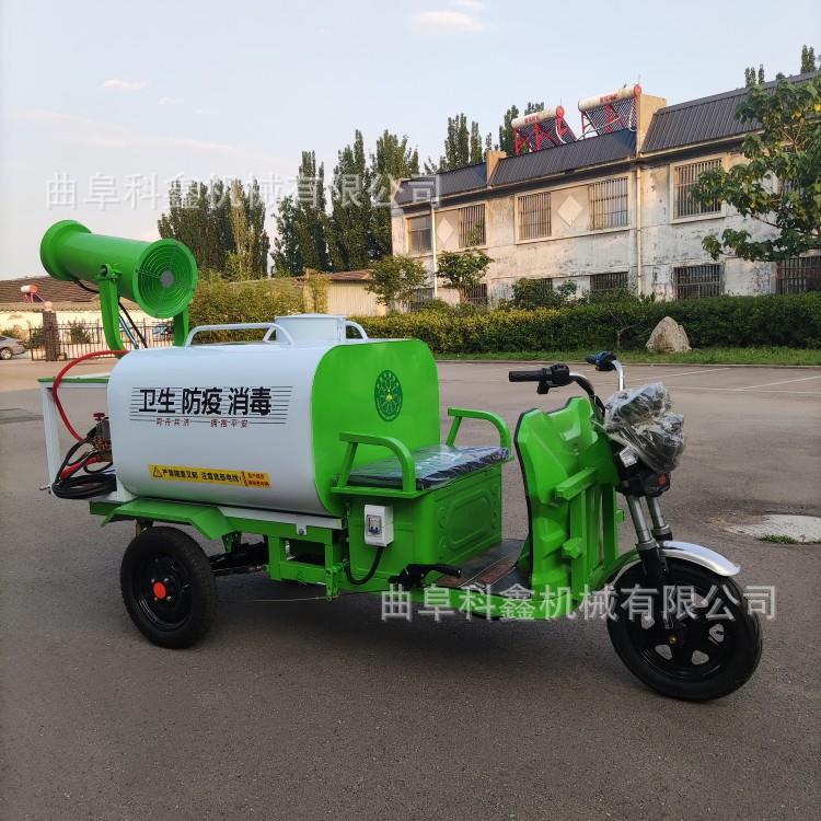 小型绿化洒水车 小区物业灭蚊虫喷洒车 高压降温冲洗清洁车科鑫