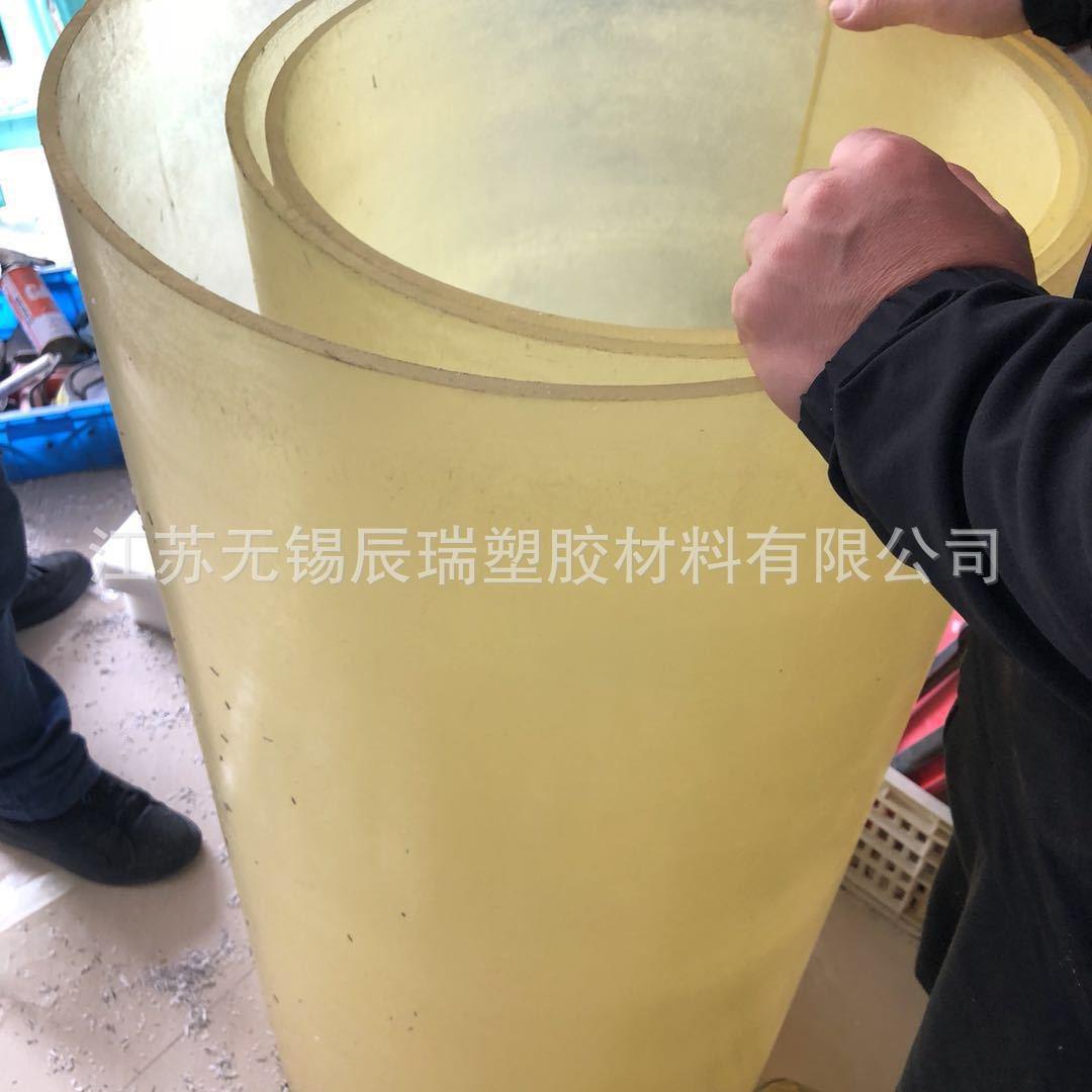 南京合肥供应黄色聚氨脂树脂PU棒橡胶棒20毫米直径30现货耐磨