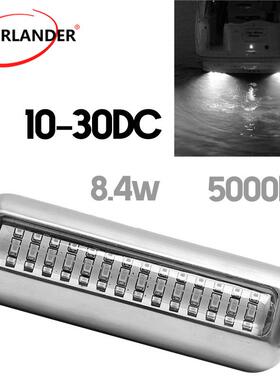 42LED游艇船用不锈钢可视90°水下灯10-30VDC 防水白红蓝绿光