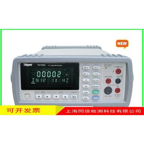 同惠TH1952数字多用表 120000读数显示 高亮度大屏幕真空显示