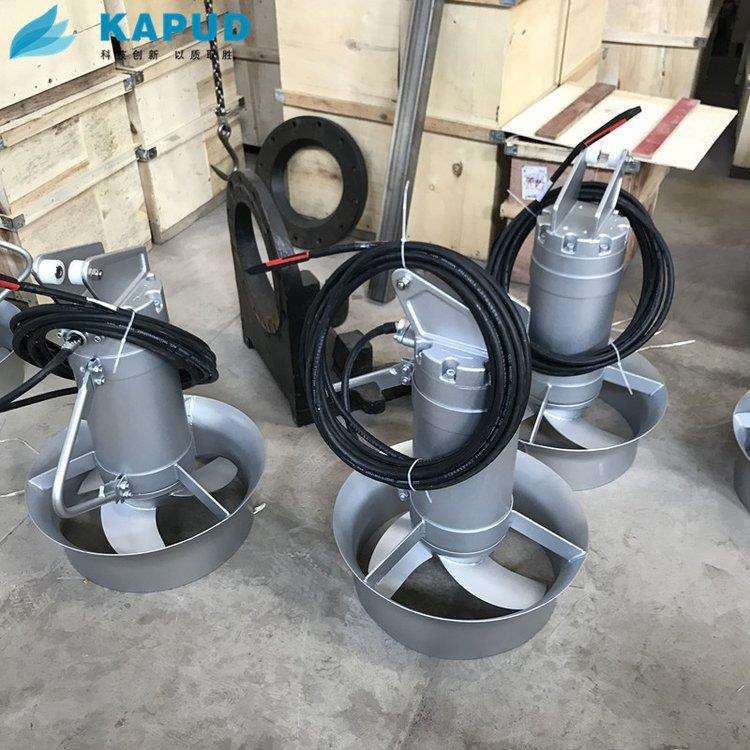 凯普德 潜水搅拌机性能用途介绍 见参数表
