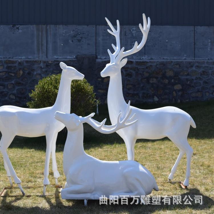 白色玻璃钢小鹿梅花鹿雕塑内置钢骨架更结实多模具大量现货