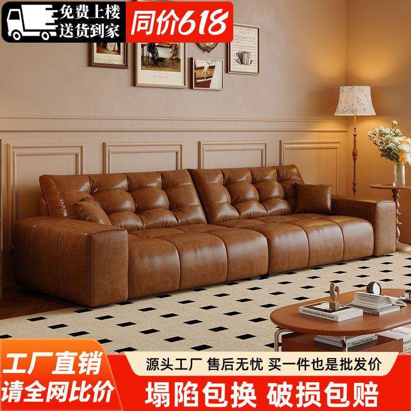 法式复古风油蜡猫抓皮沙发客厅小户型现代简约中古风做旧棕色沙发