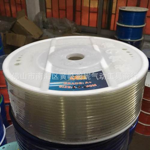 欧维尔PU气管 6*4mm*200米风管 气动软胶管 蓝色 透明 红色 橘色