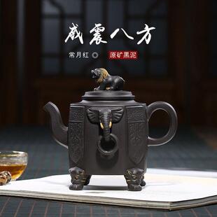 威震八方狮子紫砂壶大号紫砂原矿黑泥全手工雨中砂紫砂厂家一件