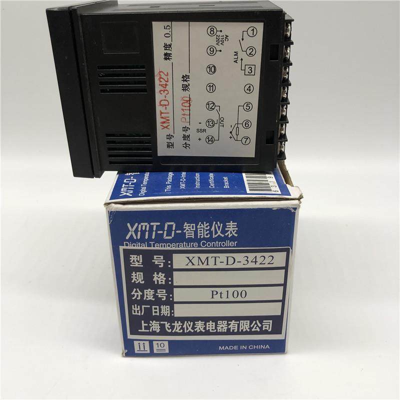 上海飞龙XMT-D-3000 3422 PT100温控器 温度仪表