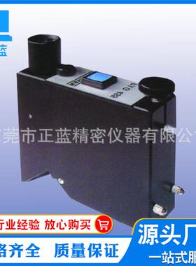 供应PIG-455破坏式膜厚仪 膜厚仪