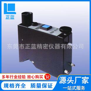 供应PIG 膜厚仪 455破坏式