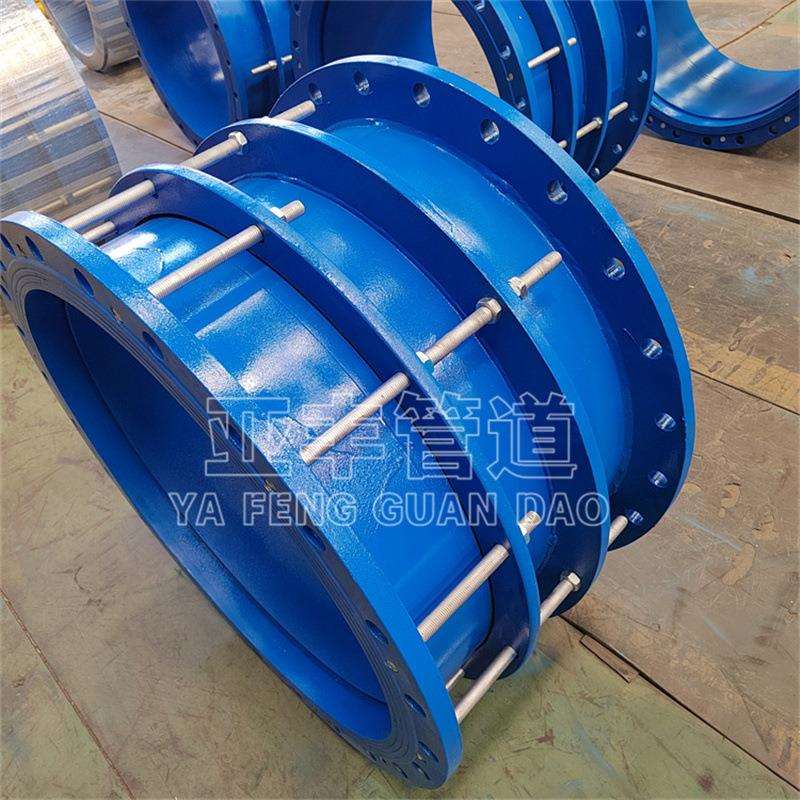 管道配件双法兰限位伸缩接头 DN800钢制管道伸缩接头大量现货供应