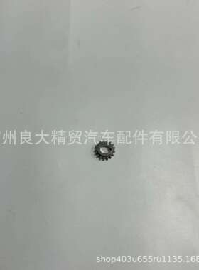 13432-RZP-000 CU7RM1RM2CR1CR6CU5RH机油泵齿