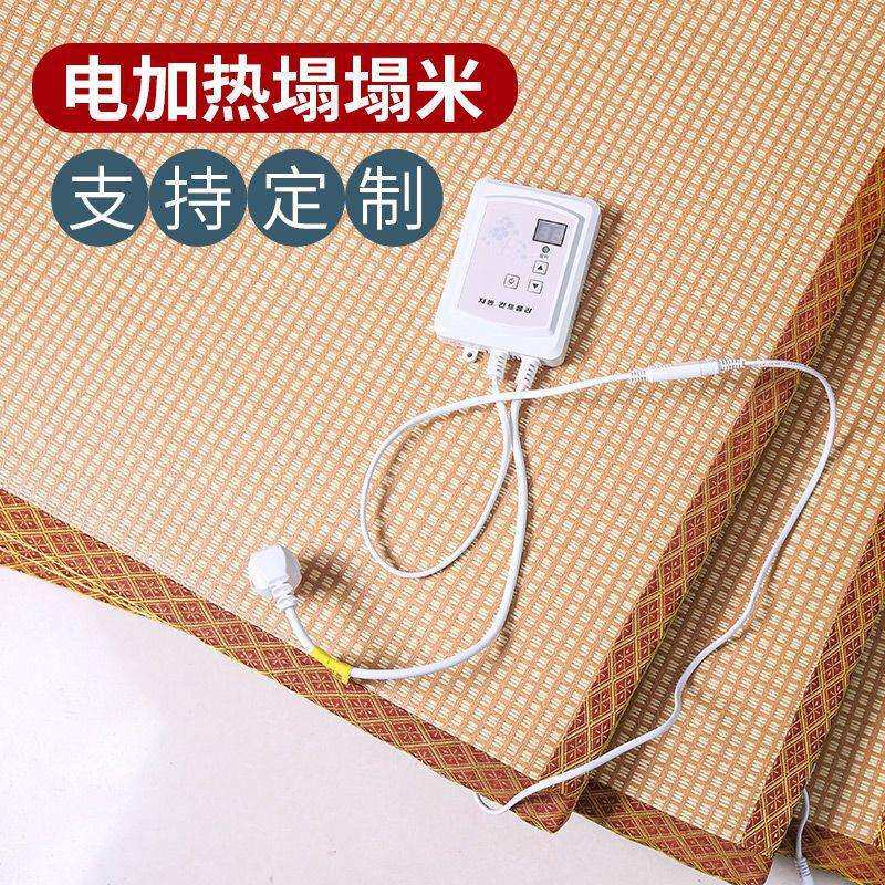 榻榻米垫石墨烯加热日式铺炕地垫炕垫踏踏米床垫飘窗垫椰棕黄麻垫