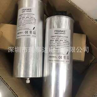 原装FRANKE GMKP440-3-20 20KVAR 440V 3*111UF 法兰克电力电容