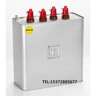 厂家直销 上海威斯康 BSMJ0.25-25-3Y 分相补偿并联电力电容器