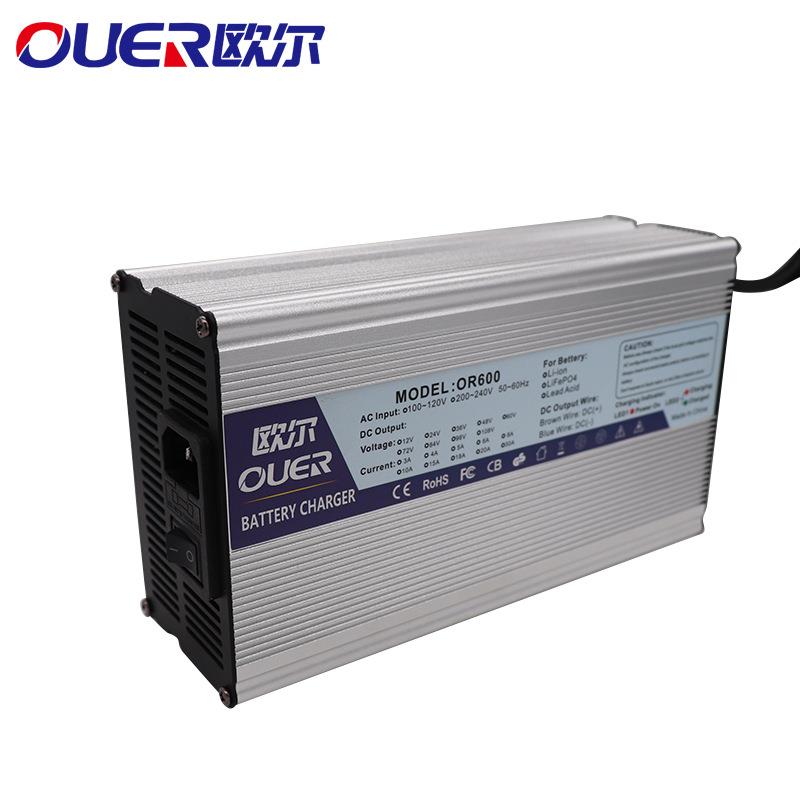 电动叉车扫地机器人智能铝壳充电器 24V 18A 用于铅酸电池27.6V