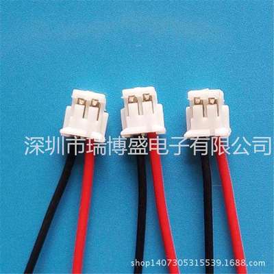 ZH1.5端子线咪头带线IR-CUT双滤光片切换器连接线1571AWG26