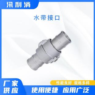 消火栓高压快速接头内螺纹森林水带接口内扣式快速转接口