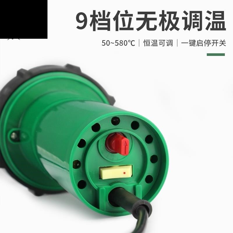 大功率塑料焊枪PP板材热风枪PPR地胶地板革PVC塑胶地板热熔焊接枪