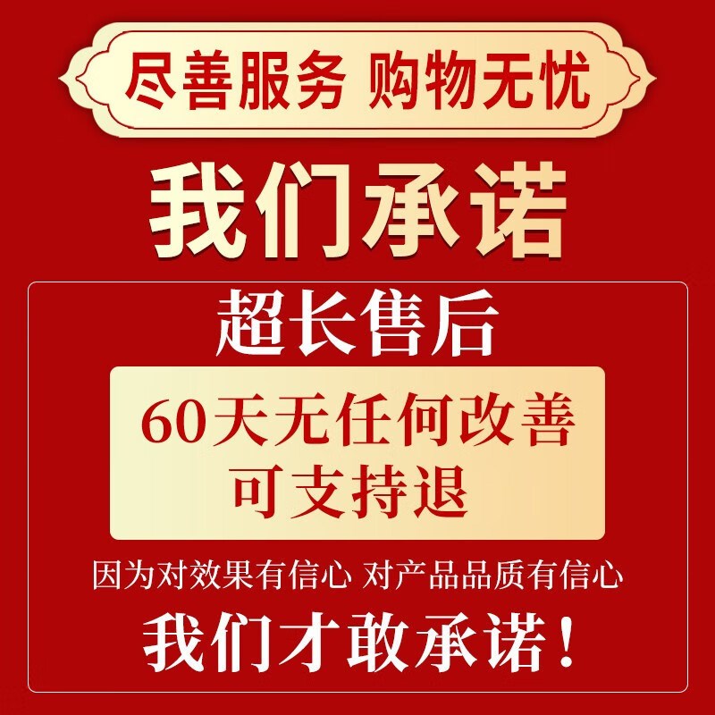 桉树专用药焦枯病青枯病灰霉病桉扁蛾紫斑病杀菌剂一喷清专用肥