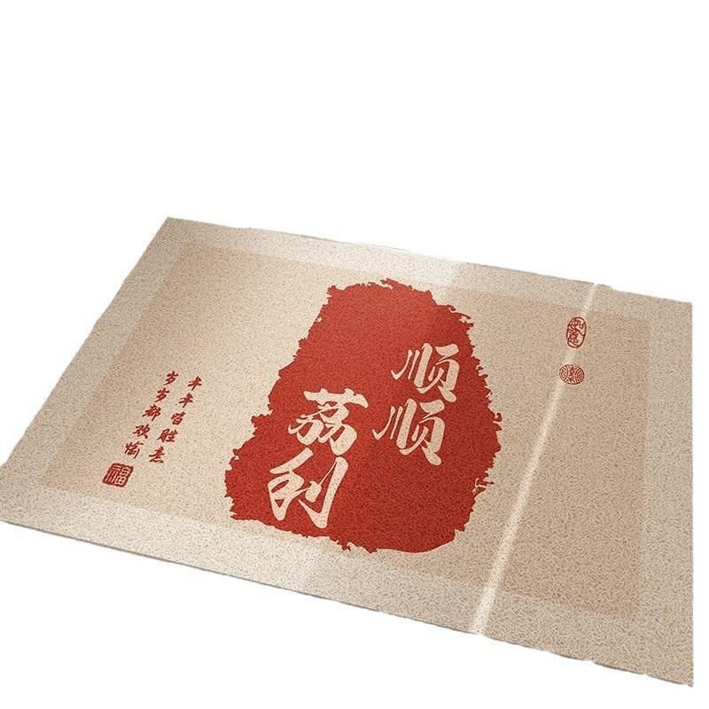 中式喜庆入户门地垫家用丝圈耐脏脚垫子进门口防滑垫可裁剪门垫子