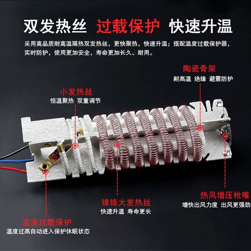 包邮长寿牌CS822B数显调温热风枪822贴膜烤枪LED1600/2000W工业级