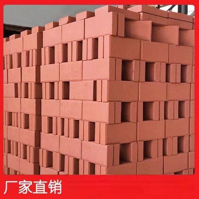 透水砖路面厂家砖高速砖人行道砖砖红砖护坡烧结砖水泥灰色广场