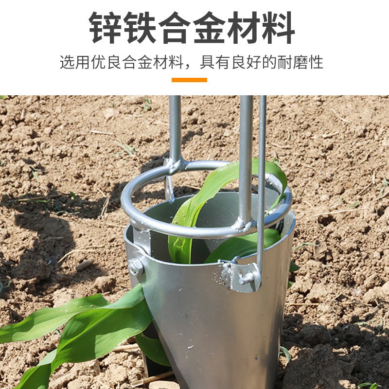 省力神器农用工具鸭嘴耐用土豆烟苗移苗器辣椒栽苗器结实升级版