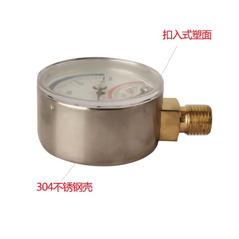 温度压力一体表2723型Y50径向地暖暖通分水器水压气压多用温压表