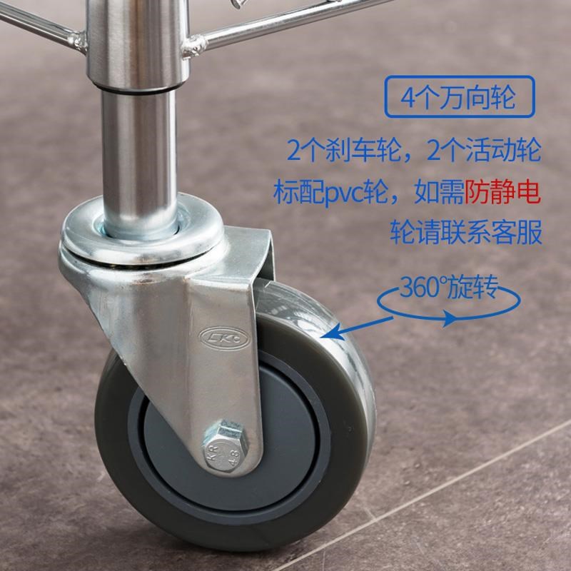 工厂车间用小推车三层转运车物料架镀铬防静电周转车置物架工具车