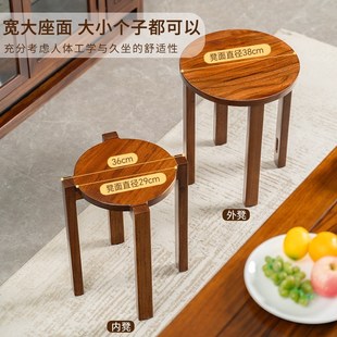 热销乌金家用实木凳子可叠放圆凳滑轮移动板凳收纳凳叠叠乐客人备