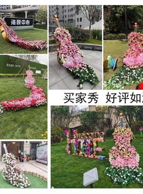 户外园林景观花园草坪大提琴雕塑花艺装饰摆件创意景区商业美陈