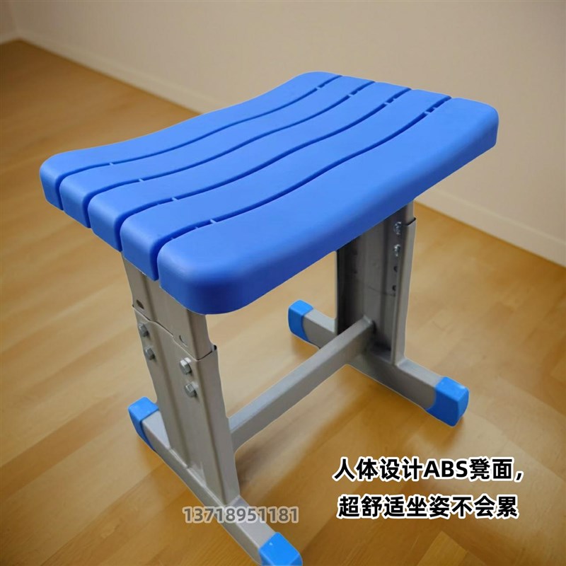 学校中小学生课桌椅子凳子方凳家用培训书桌课桌凳工作凳钢木板凳