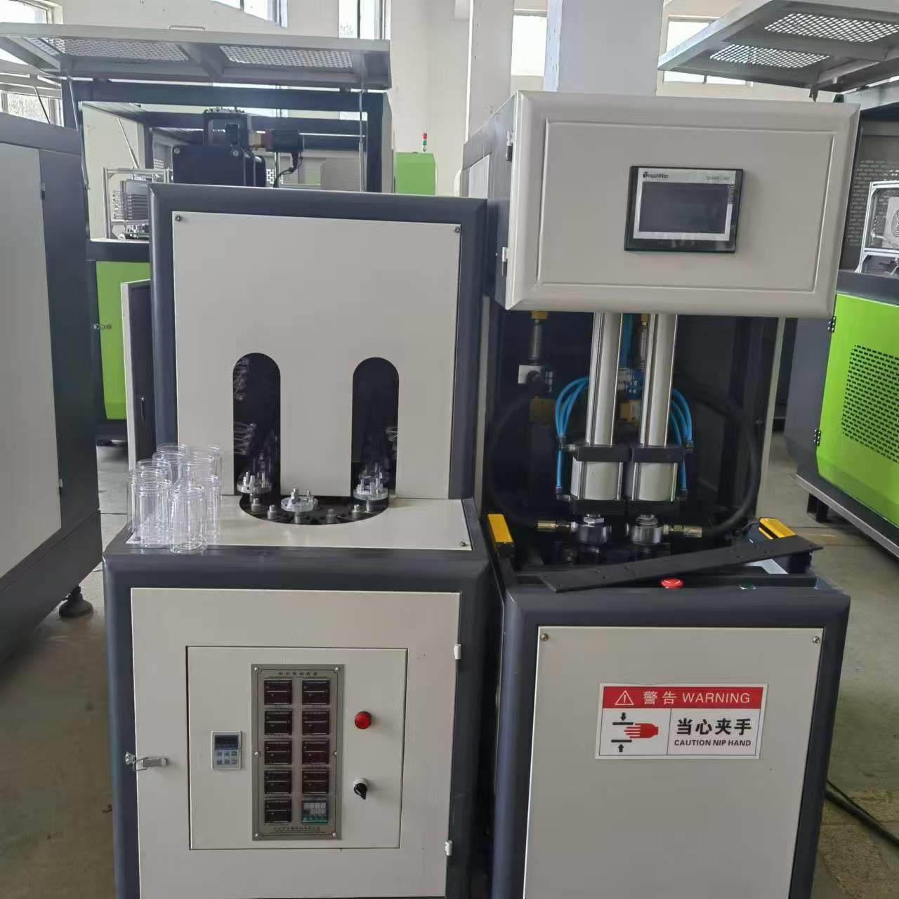 300毫升200毫升50毫升吹制各种塑料瓶小型72头吹瓶机,五金/工具,吹塑机,淘宝优惠券,粉丝福利购,淘宝优惠卷