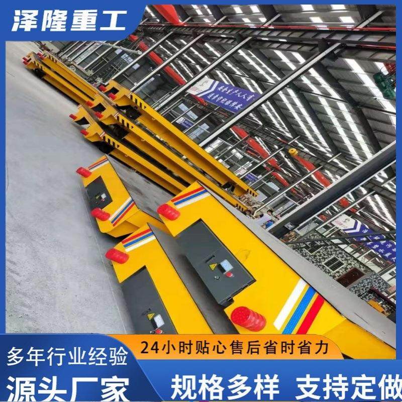 电动地平车货物运输平板室内室外搬运车万向无轨电动地平车,搬运/仓储/物流设备,其他起重搬运设备,淘宝优惠券,粉丝福利购,淘宝优惠卷