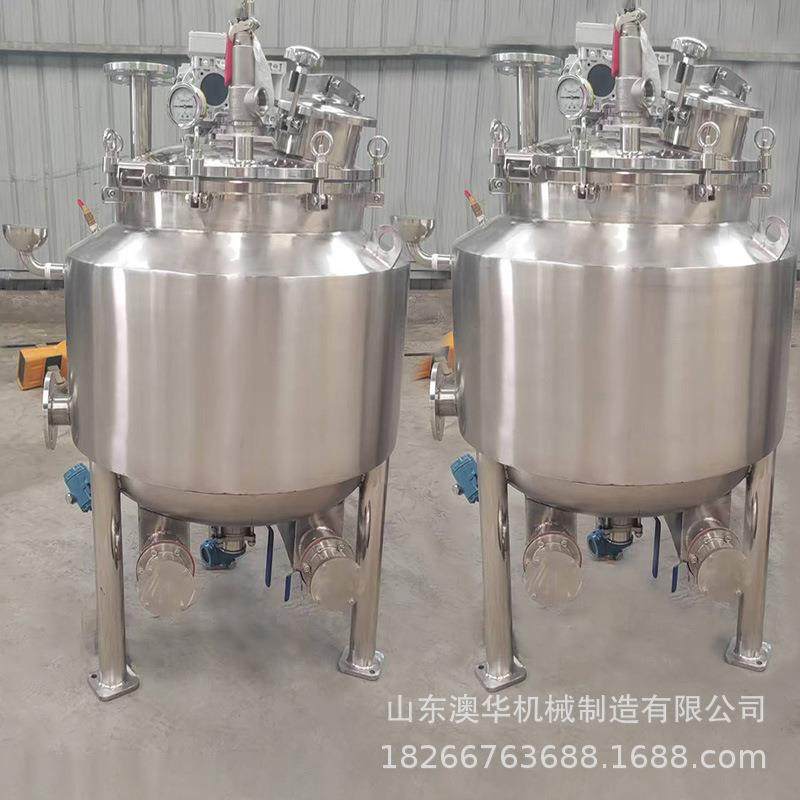 搅拌罐设备生产厂家不锈钢调配罐视频验厂冷却加热分散搅拌罐,清洗/食品/商业设备,食品搅拌机,淘宝优惠券,粉丝福利购,淘宝优惠卷