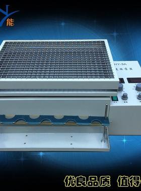 HY-3多功能调速振荡器HY-3A数显多功能调速振荡器可定制