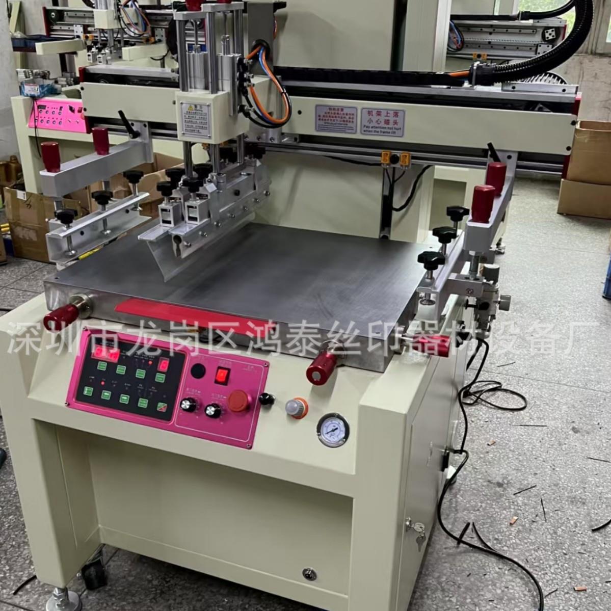 平面半自动丝印机高精密平面吸气丝印机丝网印刷机