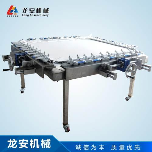 厂家直销LA-1515不锈钢涡轮拉网机丝网拉网机高绷网机