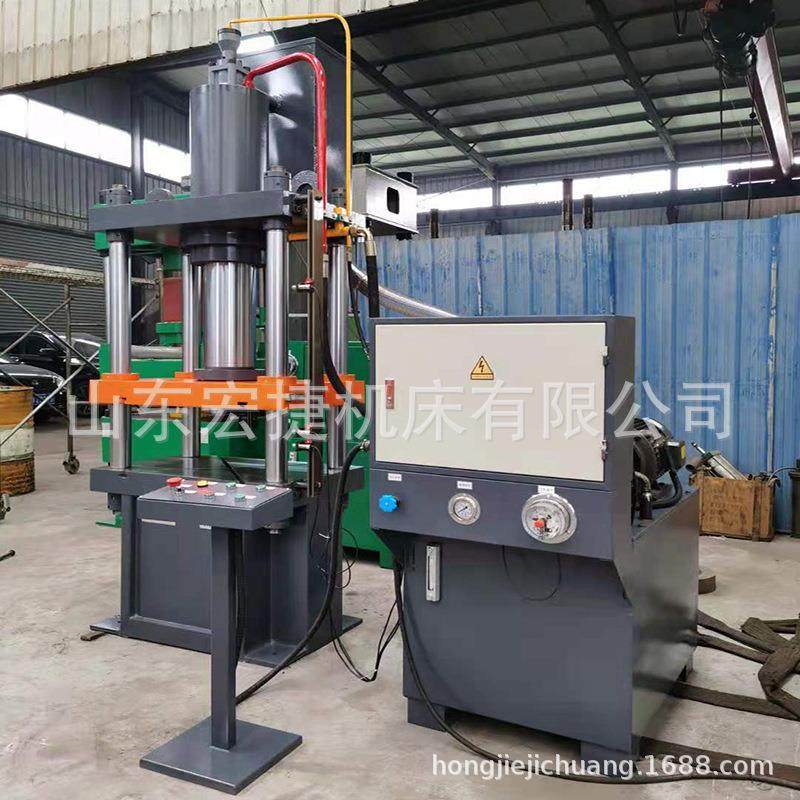 复合漏粪板液压机不锈钢罩面校直单紧闭合液轴承压装热压成型,五金/工具,其他机械五金,淘宝优惠券,粉丝福利购,淘宝优惠卷