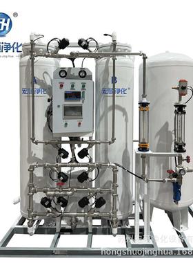 小型制氮机纯度99-99.9995价格美丽交期快