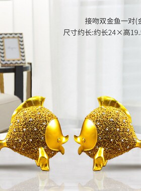 年年有余家居装饰品金鱼摆件客厅玄关酒柜轻奢风高档乔迁新居礼品
