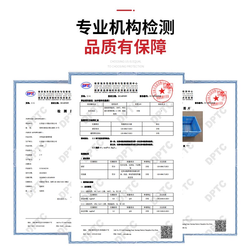 折叠式塑料筐加厚大号长方形镂空周转箱工厂仓储物流运输货架收纳