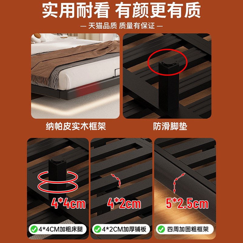 悬浮床现代简约铁艺床加粗加厚钢架床排骨架铁架双人床不锈钢床