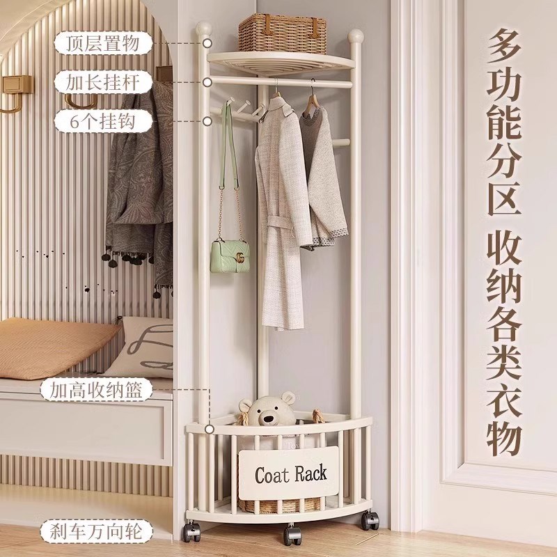 转角衣架落地卧室用衣帽架床边晚上放衣神器不占空间的挂衣架子