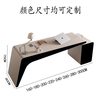 烤漆老板办公桌简约现代书房单人书桌总裁桌轻奢高级感医美咨询桌