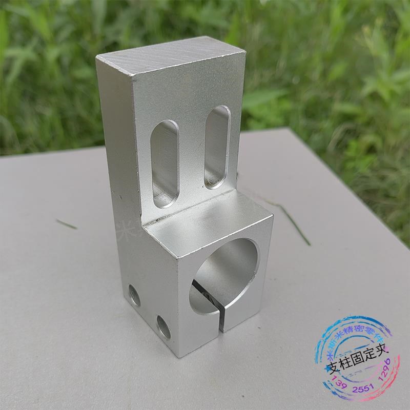 ALQA支柱固定夹 L型KLQK MLQM ALQA SLQS10 12 15 20 25铝合金