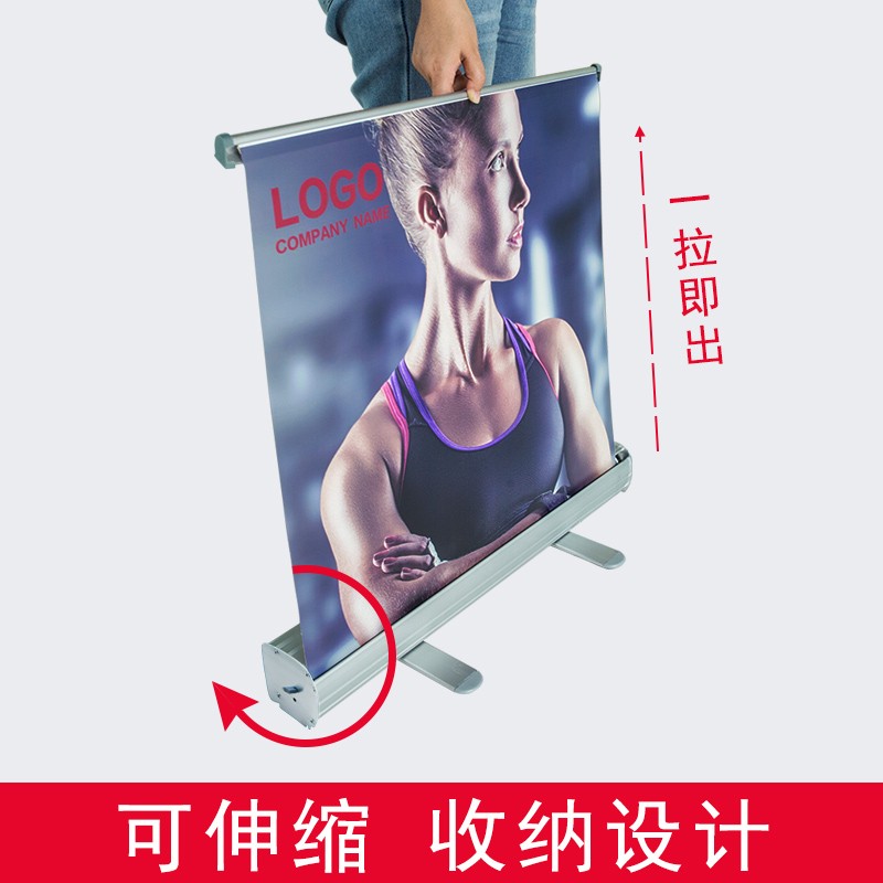 易拉宝展架伸f缩结婚海报支架定做设计制作广告牌展示牌立式落地